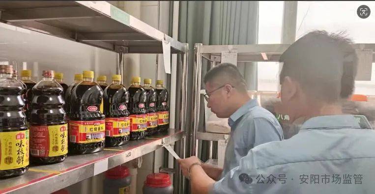 教育部:严格规范执行陪餐制度,每学期开展一次食品安全满意度测评
