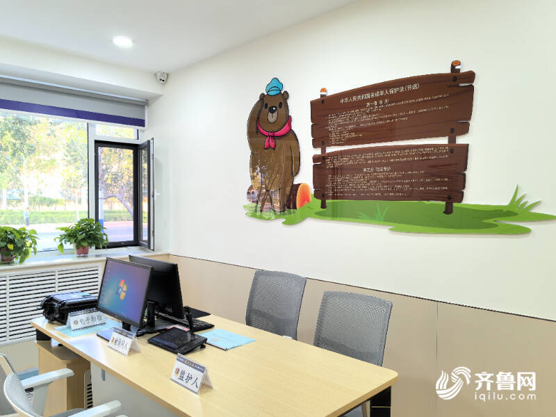 金龙机电：离职人员存在职务侵占嫌疑 公司已向公安局报案