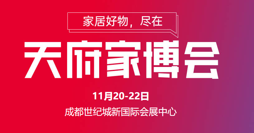 威博液压龙虎榜数据(11月22日)