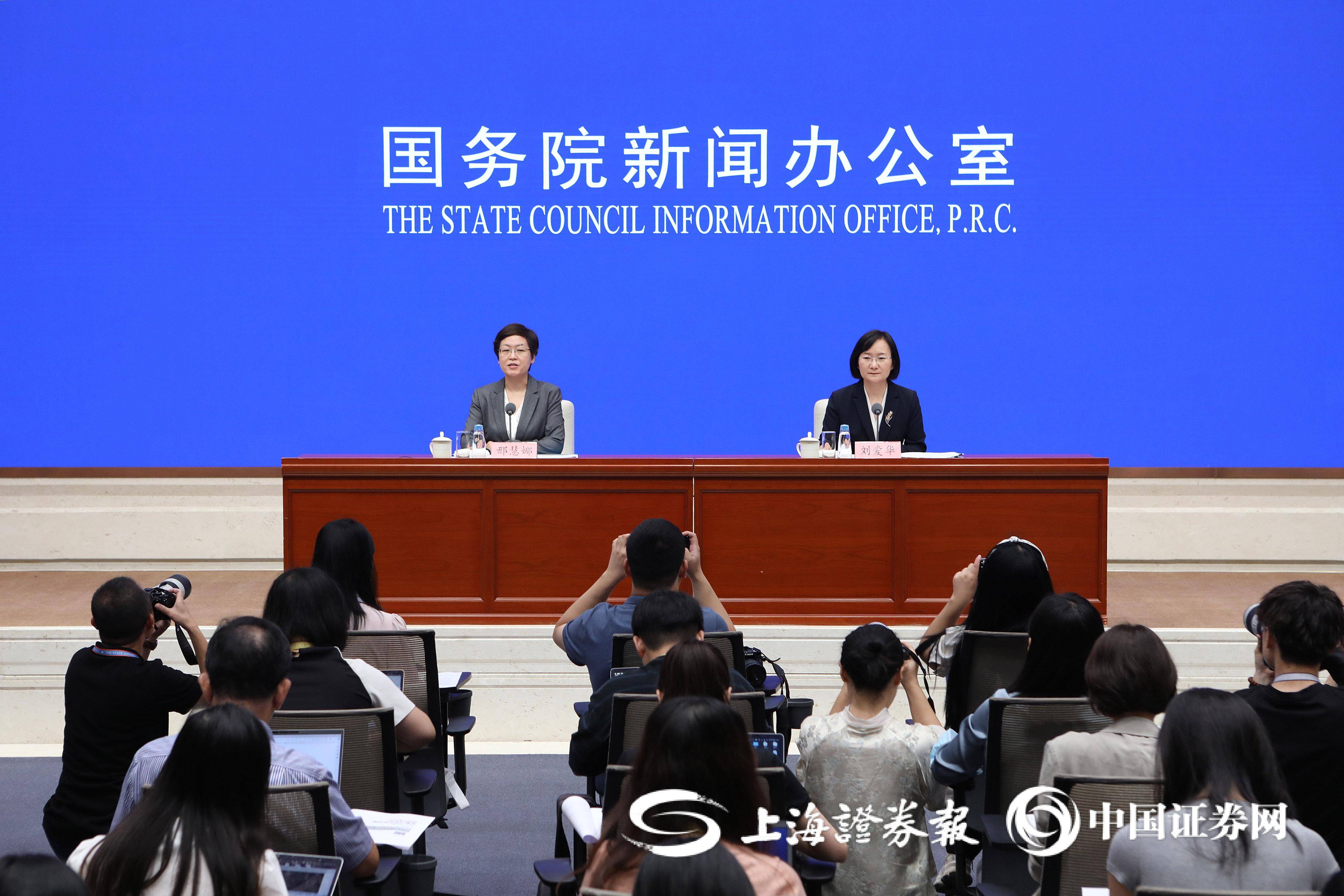 今日首批超长期特别国债开始发行,鹏扬30年国债ETF(511090)值得关注