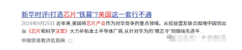 贵州:确保年底前增发国债等中央资金全部使用完毕