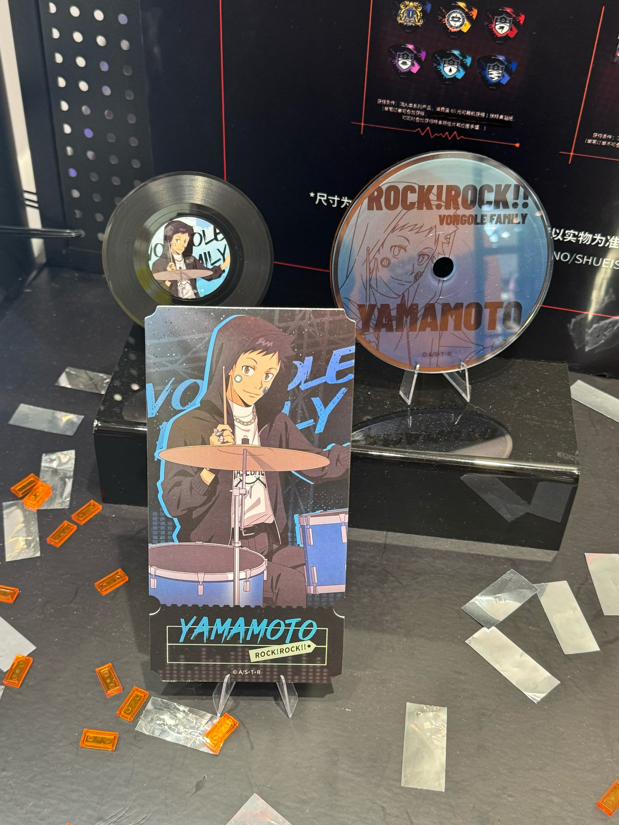 多只“谷子经济”概念股公告提示风险 新世界：泛二次元业态占比小