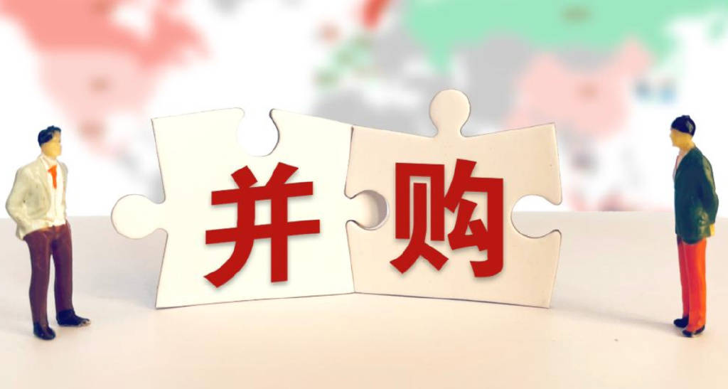 【公告精选】广哈通信称未推出量子通信产品及方案；多份并购计划出炉