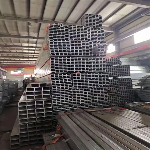 2024年11月29日今日青岛低合金特厚板价格最新行情走势