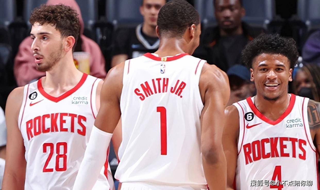 商发首发!火箭上新