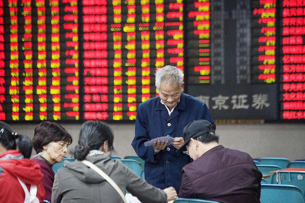 突然停牌！股价闪崩