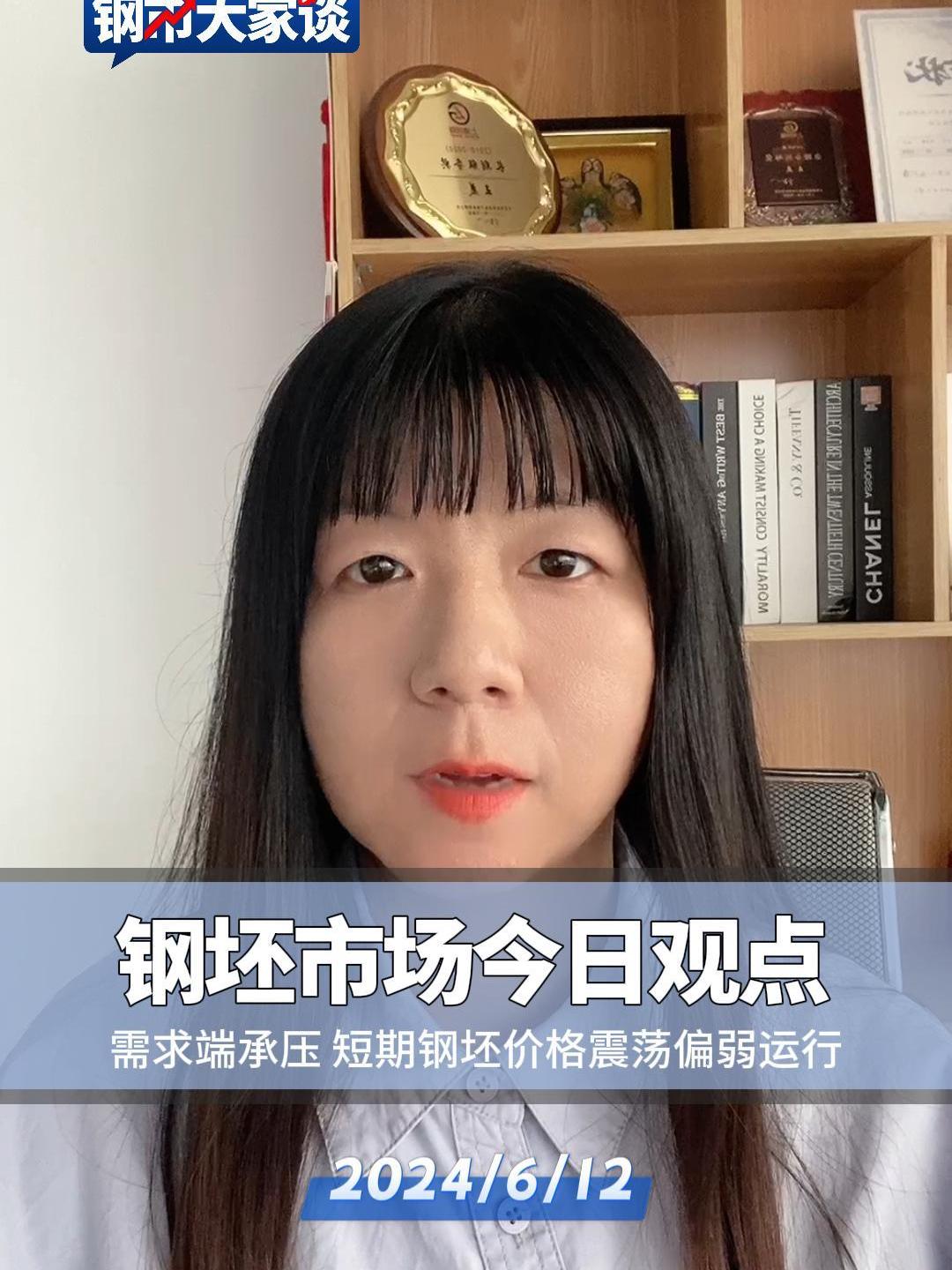 橡胶供应端异常担忧再起 期价短期维持震荡反弹