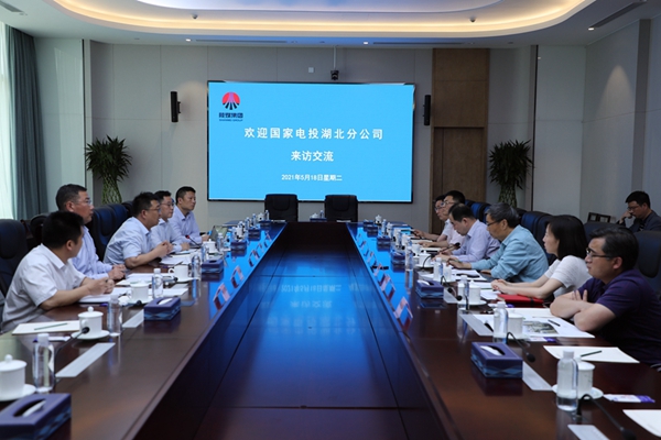 公告精选：陕西煤业拟156.95亿元收购陕煤电力集团88.65%股权；六连板五洲新春提示交易风险