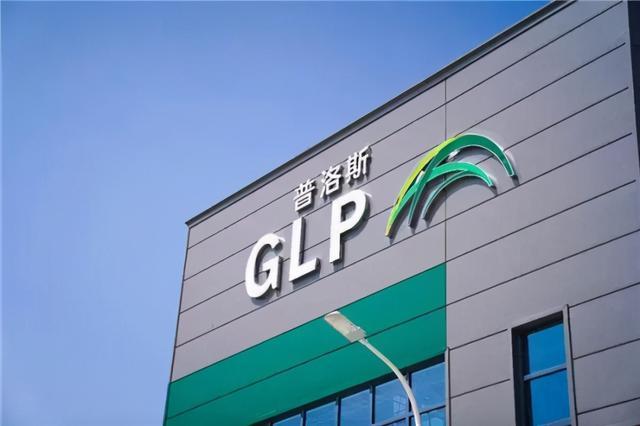 华润置地：完成赎回10.5亿美元次级永续资本证券