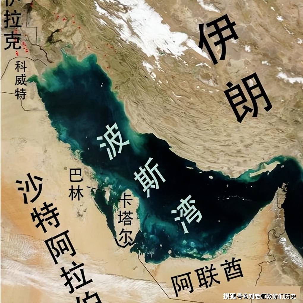 阿联酋与巴林工业部就国家合作发表联合声明