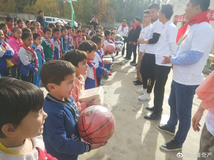 北京高途公益基金会正式成立,开启教育公益新篇章