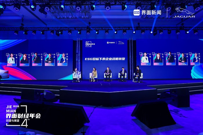 【ESG动态】襄阳轴承(000678.SZ)获华证指数ESG最新评级CCC,行业排名第138