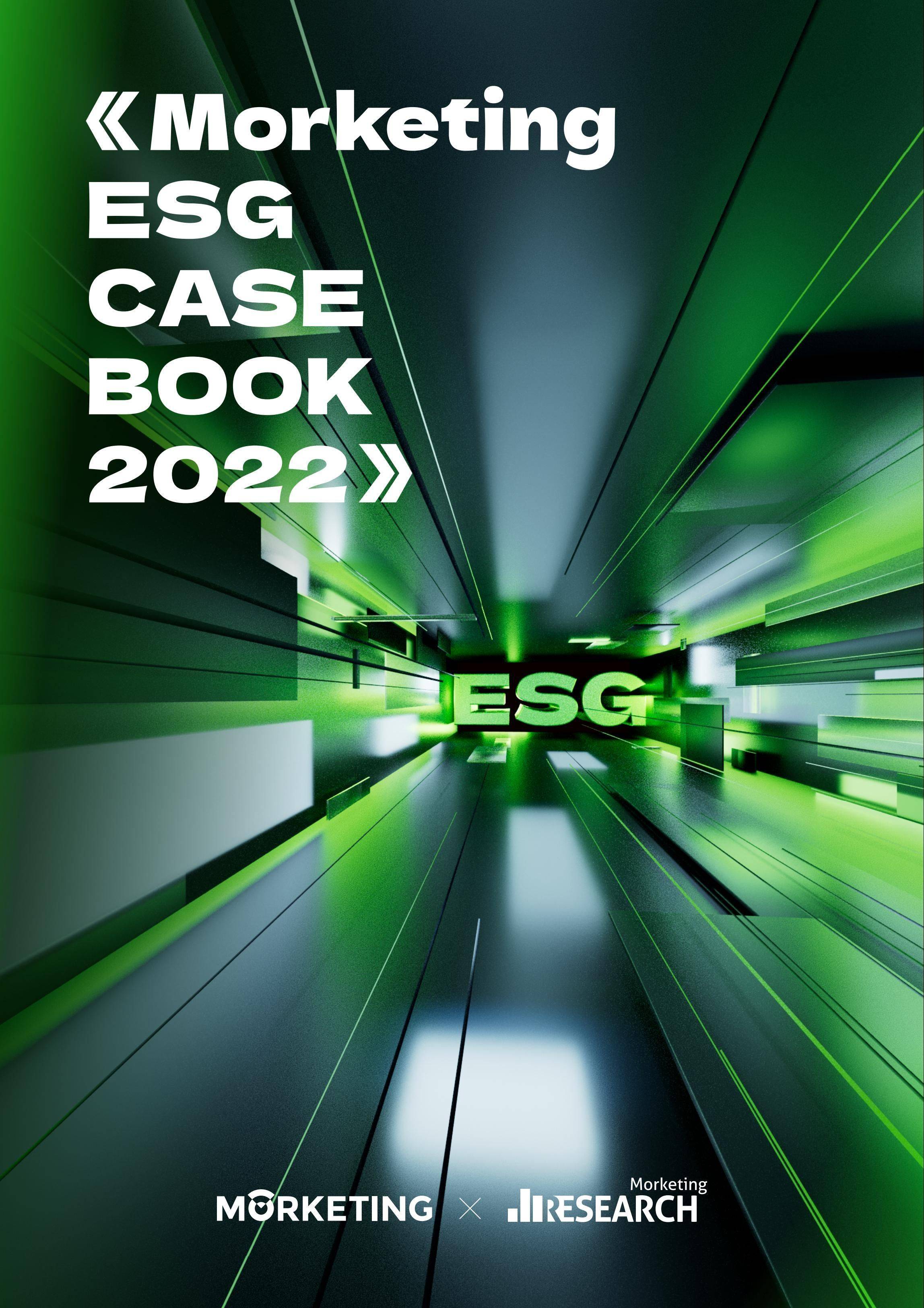 【ESG动态】襄阳轴承(000678.SZ)获华证指数ESG最新评级CCC,行业排名第138