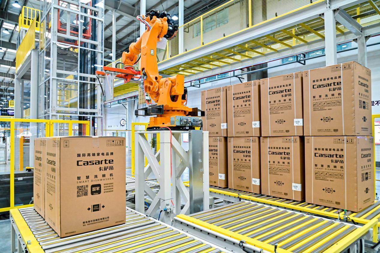 海尔智家获得发明专利授权：“层流风扇”