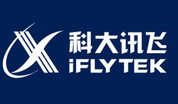 云南能投：获得政府补助约6930万元