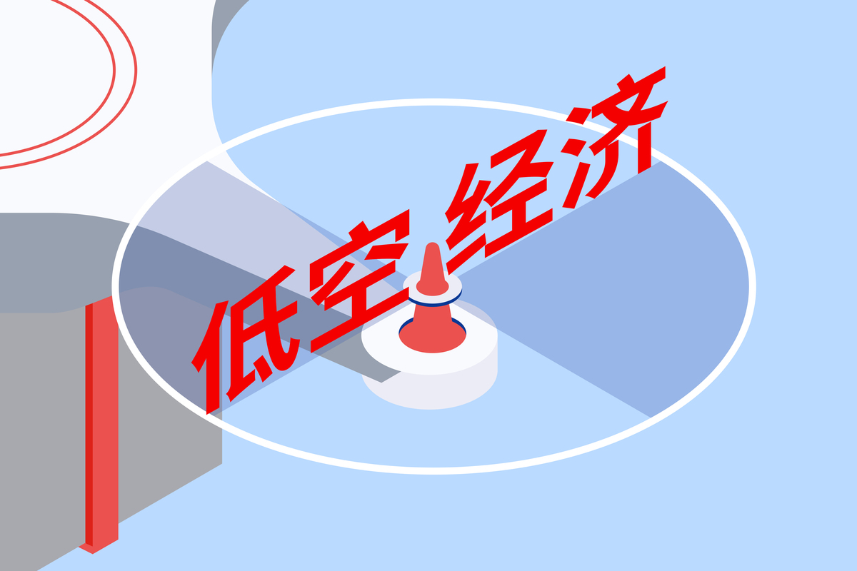 5月以来机构债券配置力度持续增强，30年国债ETF（511090）涨0.20%