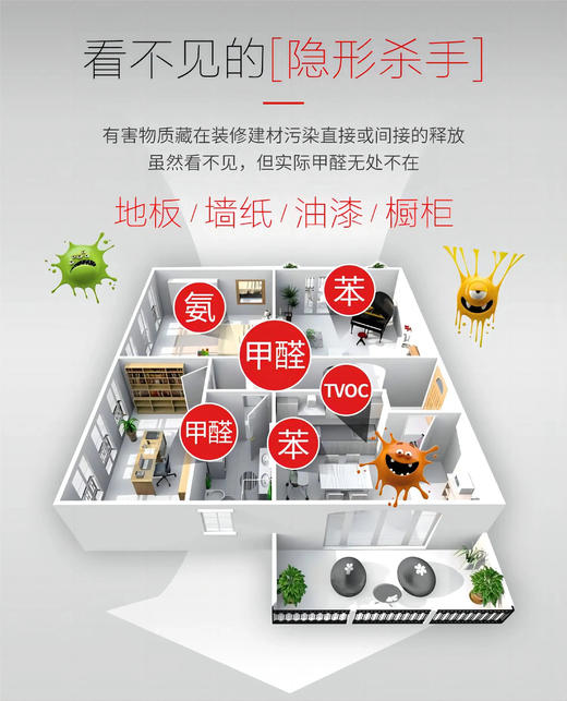 格力电器获得发明专利授权：“热交换结构及热水器”
