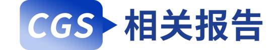 银河证券：港股估值处于相对低位水平 中长期配置价值较高