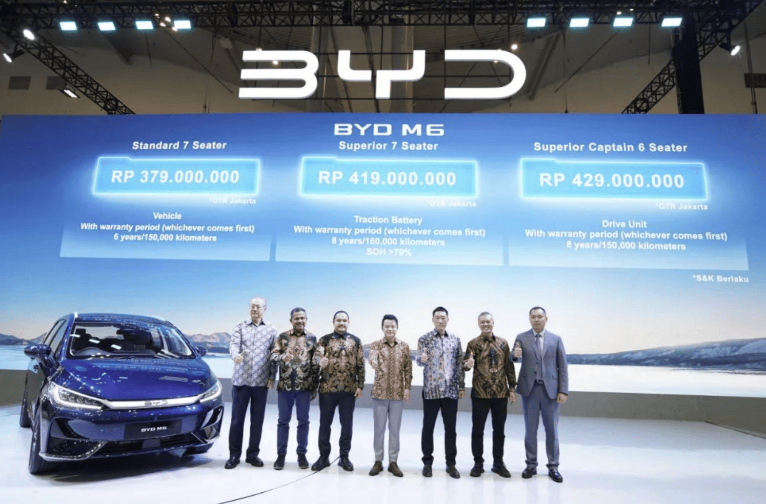 荣耀正式进军印尼市场 深耕高端产品