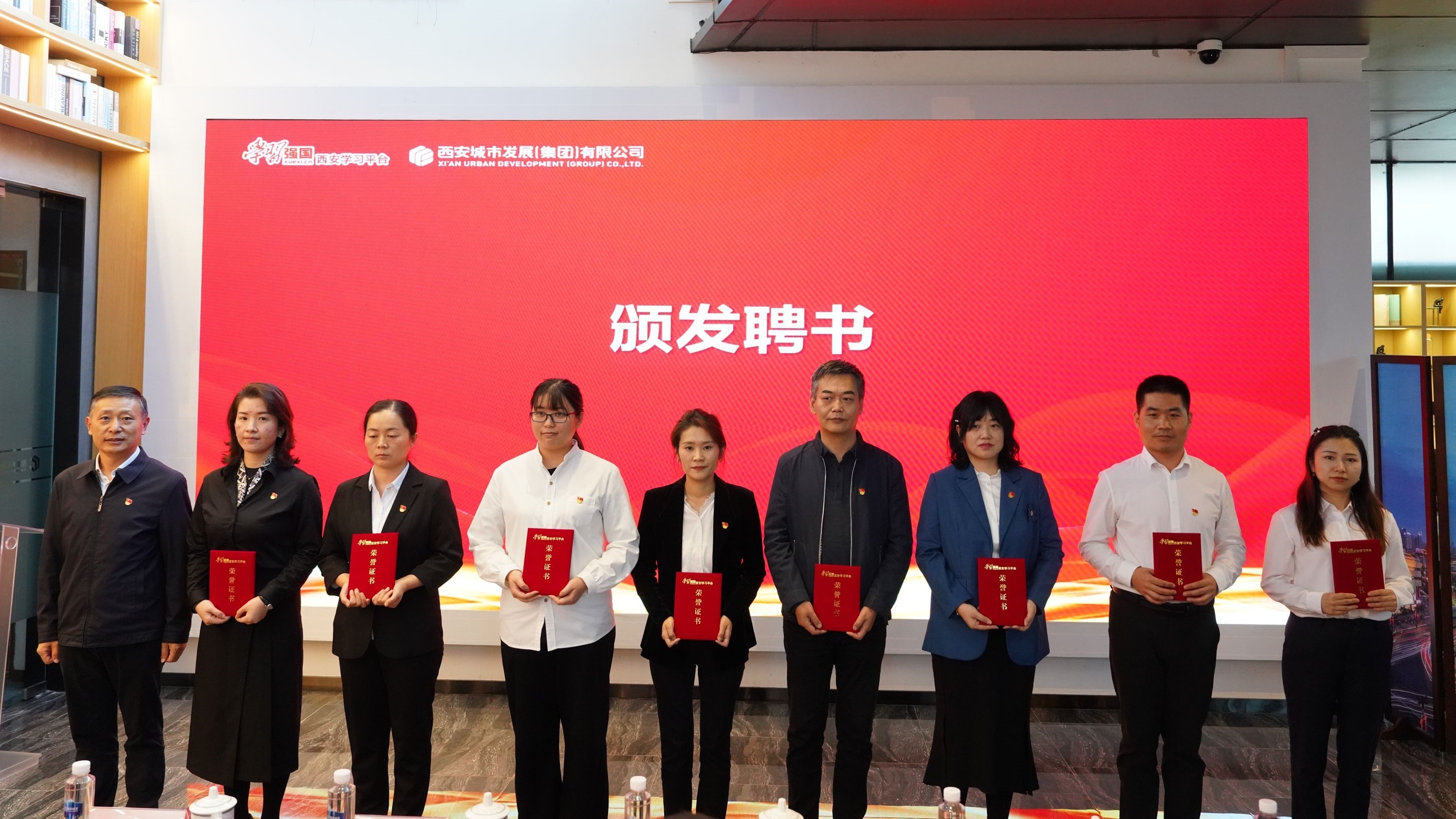 资本市场投教“星火计划”年度总结大会暨首届金融强国讲师分享会举行