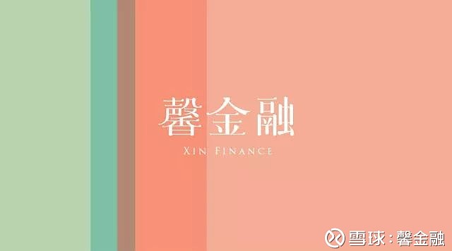 平安消金甩卖4.7亿不良债权背后：资产质量承压与消保乱象陷双重“困局”