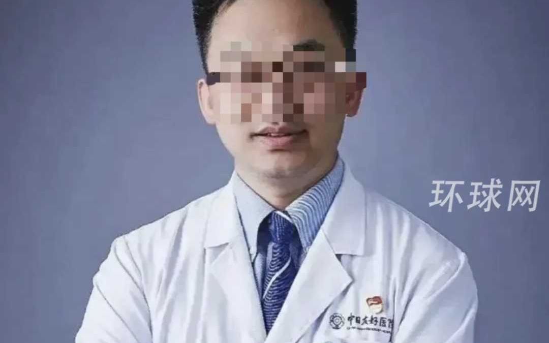 国家卫生健康委通报关于肖某引发舆情事件调查处置进展情况