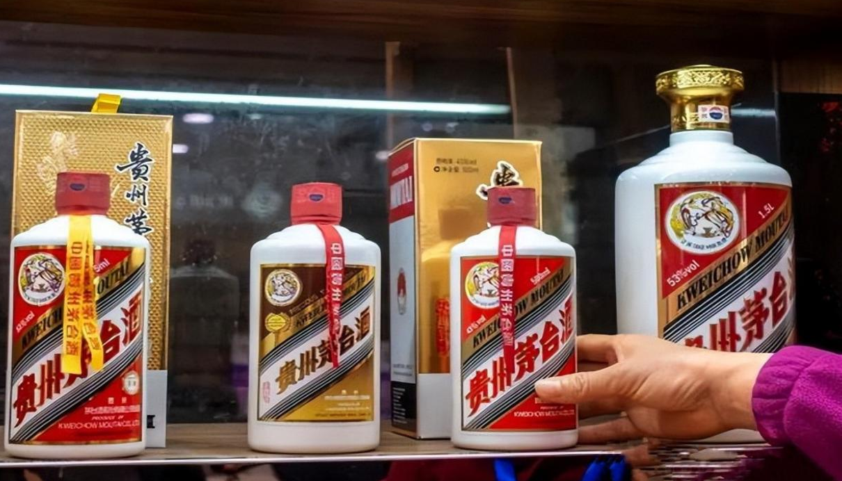 打击假冒伪劣!茅台启用全新防伪技术