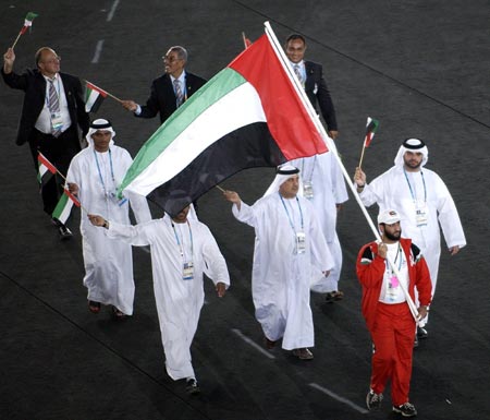 阿联酋与希腊加强经贸合作