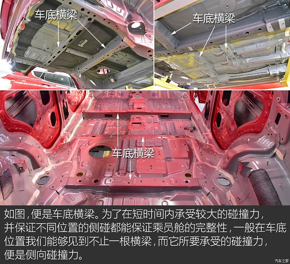 长城汽车获得实用新型专利授权：“A柱结构和车辆”