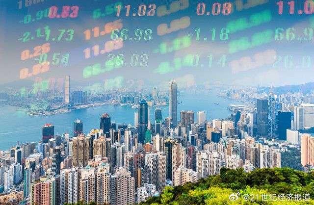 香港财政司司长陈茂波:宁德时代上市能进一步提升港股流动性,促进市场结构优化