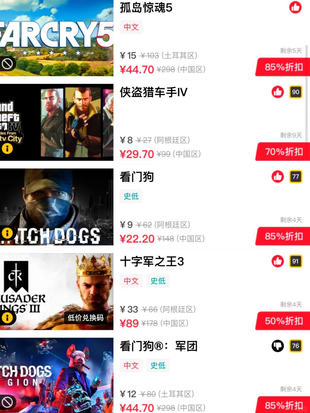 土耳其STK MAKINA集团拟在刚投资乳制品工厂