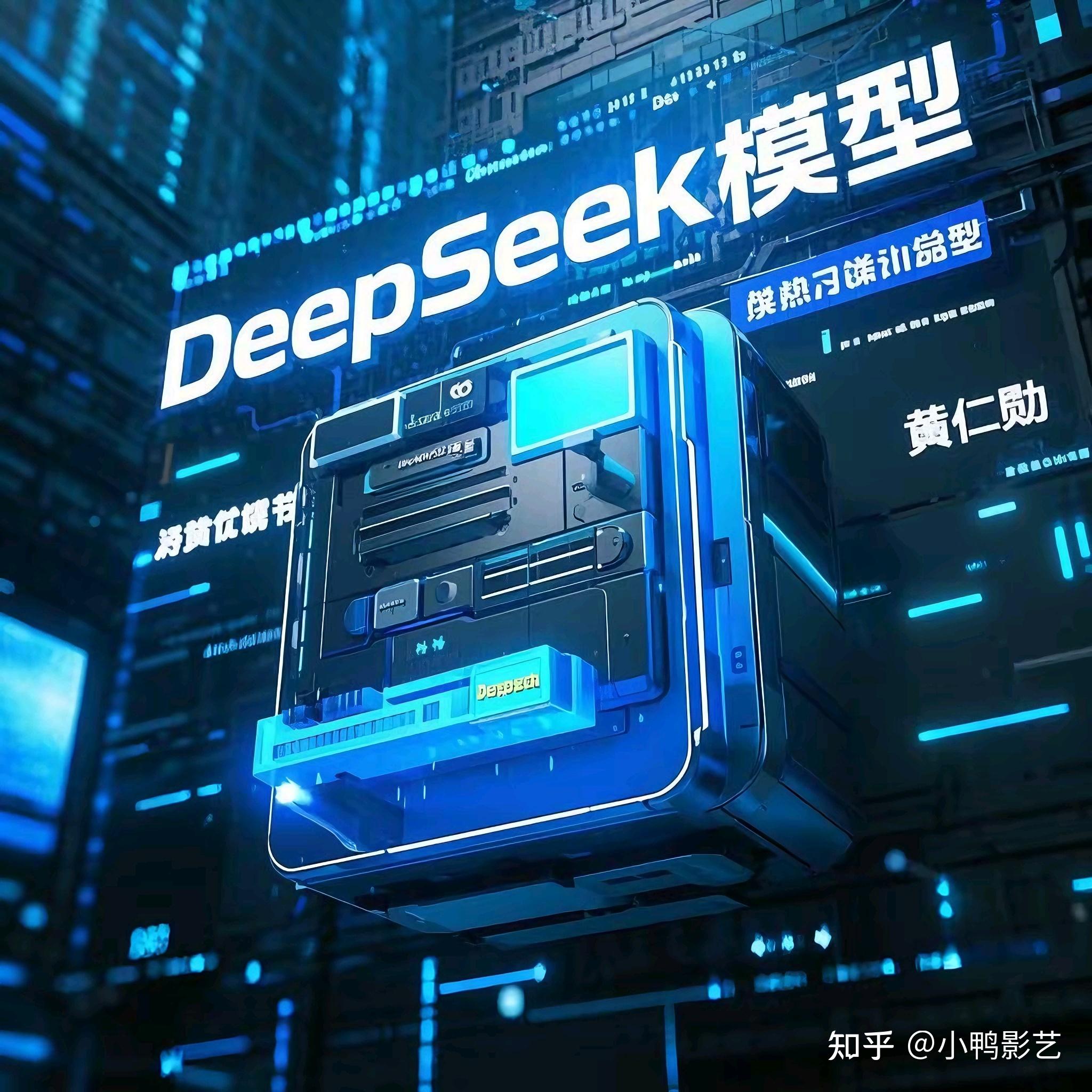 首个国产算力训练视觉大模型上线！科创板人工智能ETF（588930）走势冲高回落，实时成交额突破3100万元