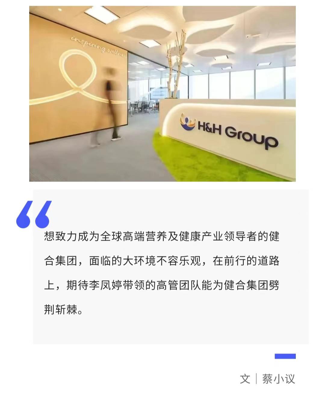 联想财报喜忧参半：业绩增长未达预期，股价承压背后的深层逻辑