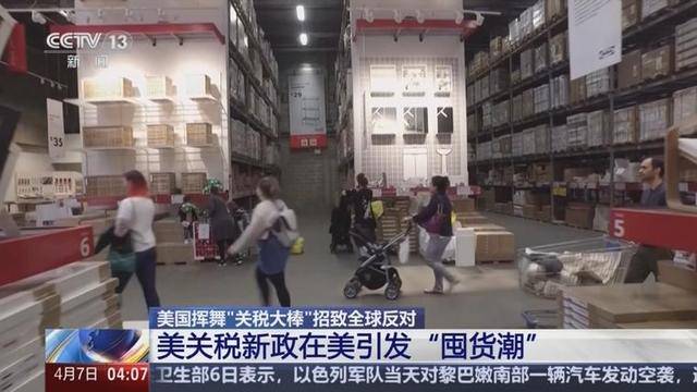 2起空难致346人死亡，美国司法部和波音公司达成协议：免于起诉！波音将避免被定罪，但要交11亿美元罚款和赔偿等