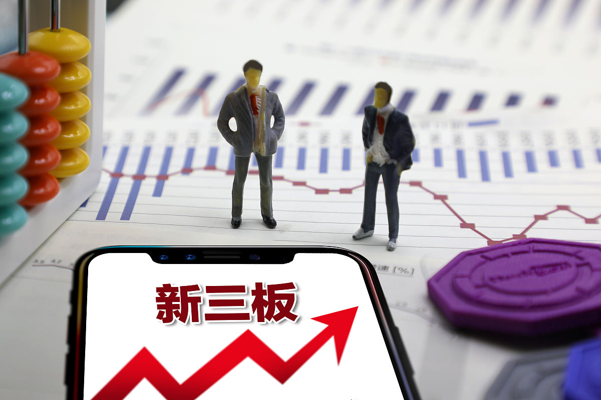 今日44只A股封板 汽车行业涨幅最大