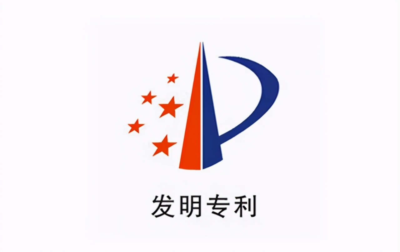 腾景科技获得发明专利授权：“一种中分辨率无f-θ畸变超大视场鱼眼镜头”
