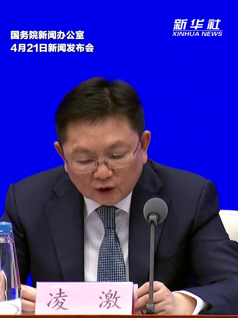 商务部印发《国家服务业扩大开放综合试点示范建设第三批最佳实践案例》