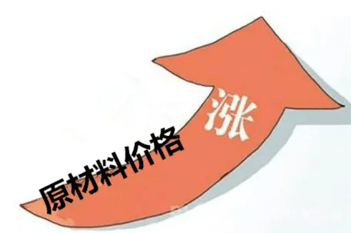 生益电子:公司目前原材料价格整体保持稳定