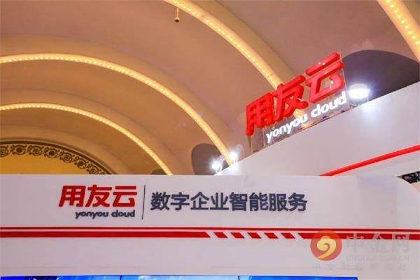 科大讯飞上半年营收、回款首破百亿 拟定增募资不超40亿元加码主业