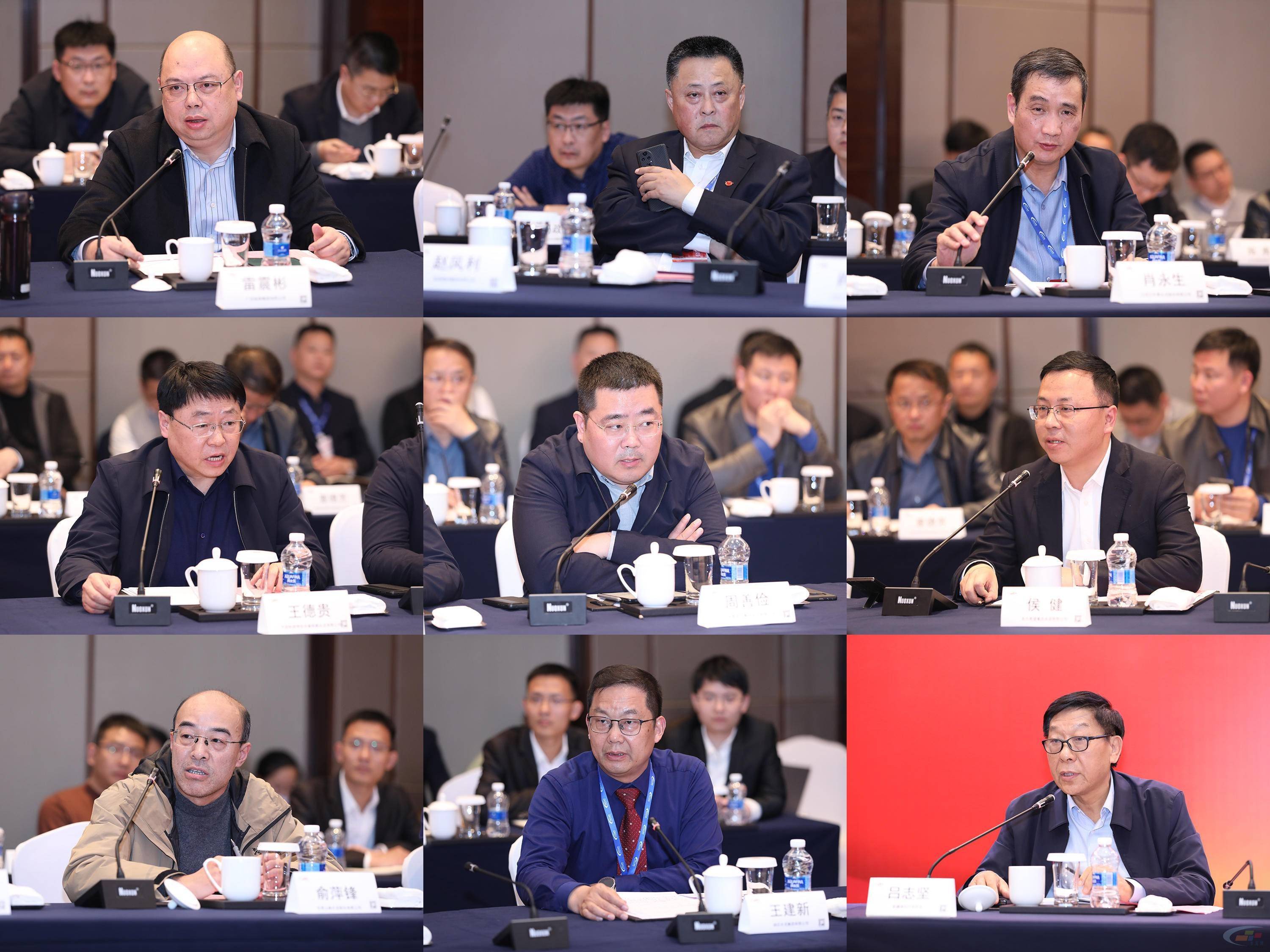 中国化学董事长莫鼎革与国家能源集团董事长邹磊举行会谈