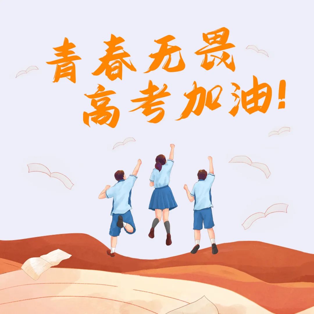 “反内卷”别只跟价格较劲 | 经观社论