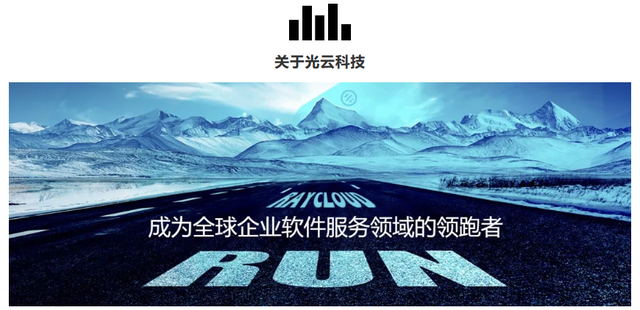 派斯林上半年净利润由盈转亏 营业收入同比减少51.65%