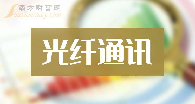 美晨科技上半年实现营收8.63亿元 非轮胎橡胶业务收入增长17.15%