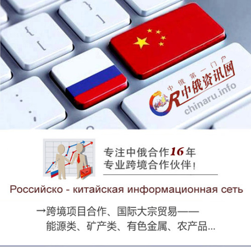 天有为上半年实现净利润5.26亿元 拟设立摩洛哥子公司