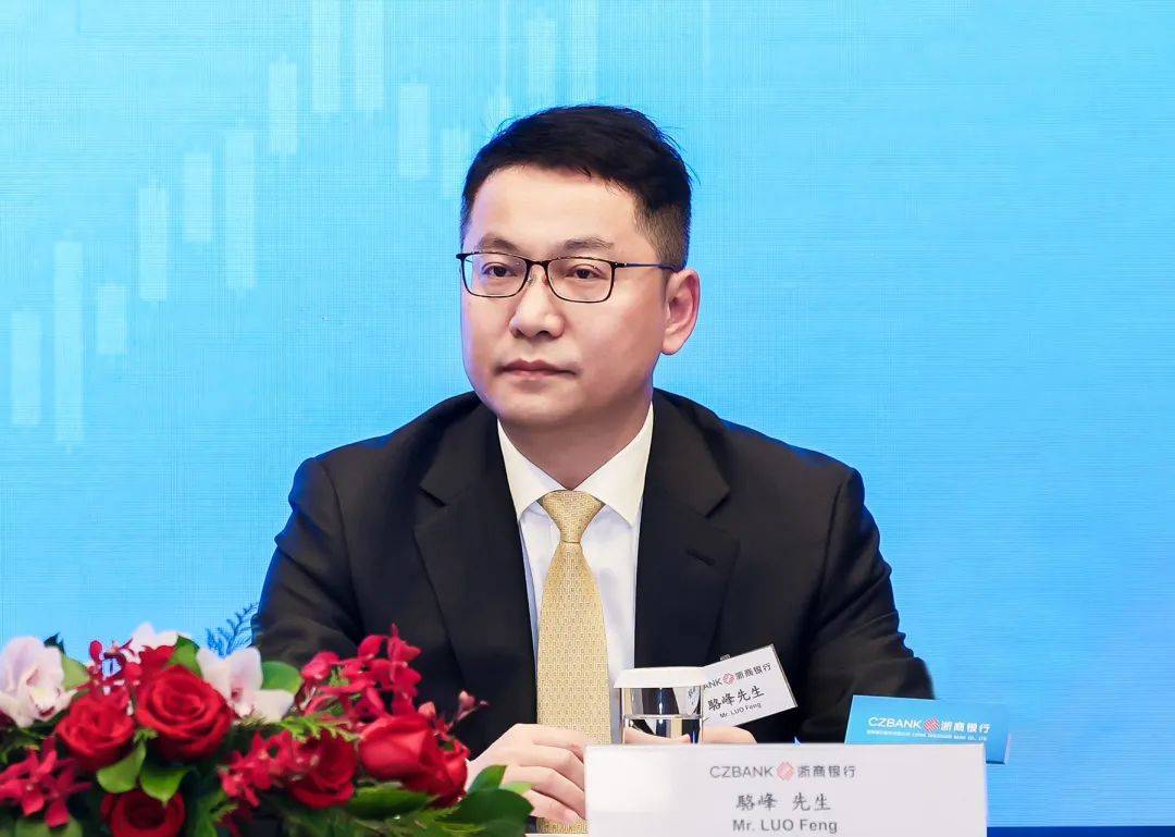 中国人寿：寻潜在增长点、推动渠道融合、关注高息股|直击业绩会