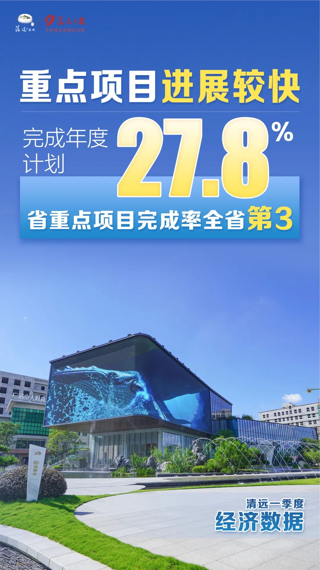 政策红利及产业需求升级驱动 中国PE/VC市场今年上半年呈现回暖态势