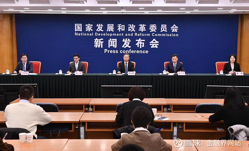 湖北八部门联合发文，提速建设武汉科技金融中心