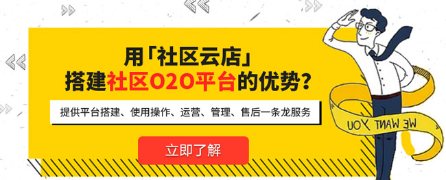 阳谷华泰：累计回购约263万股