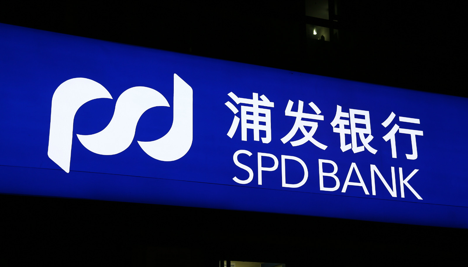 华青环保（873942）：常玉清增持公司股份约1444万股