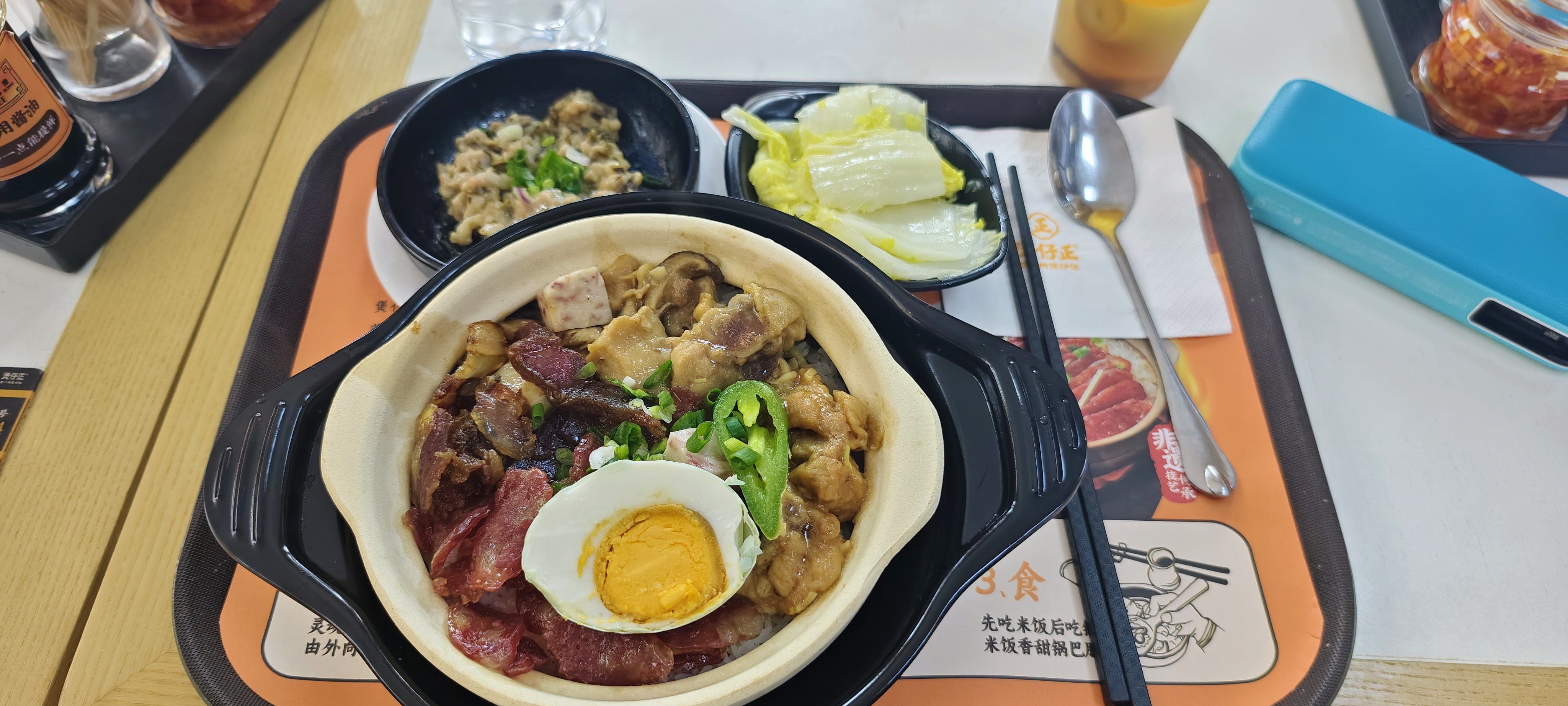 【美食经济】食在广州的前世今生